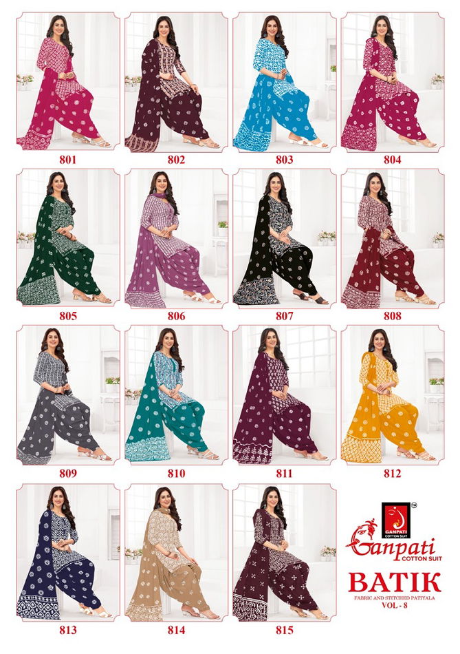 Patiyala Vol 8 By Ganpati Batik Printed Cotton Dress Material Wholesalers In Delhi
